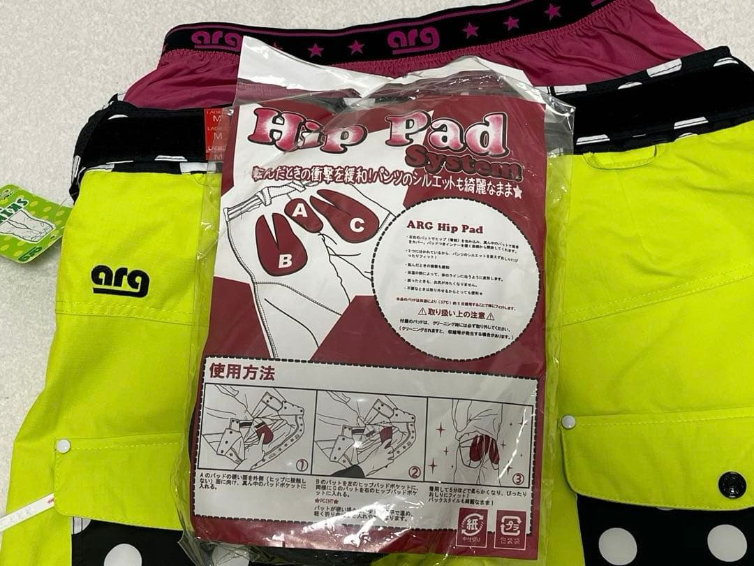 【11/30まで値下げ】スノーウエア　スキーウェア　レディース　M 新品