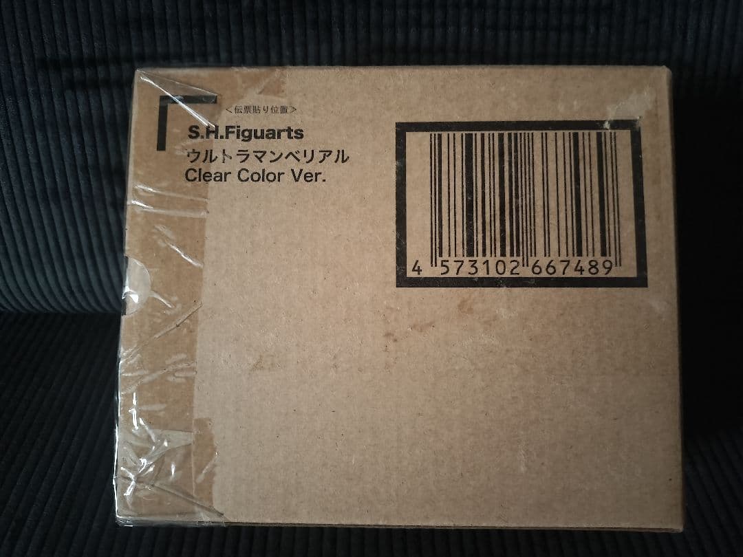 S.H.Figuarts ウルトラマンベリアル Clear Color Ver.