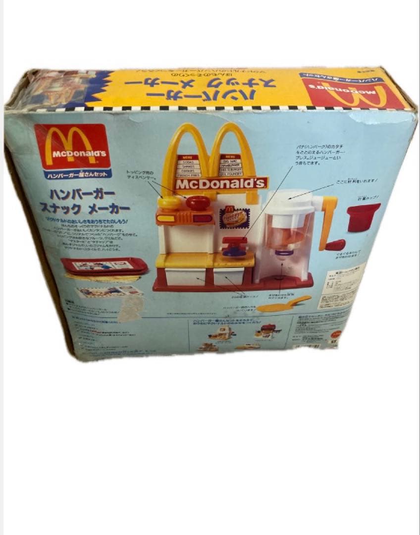 超希少 ハンバーガースナックメーカー マテル マクドナルド