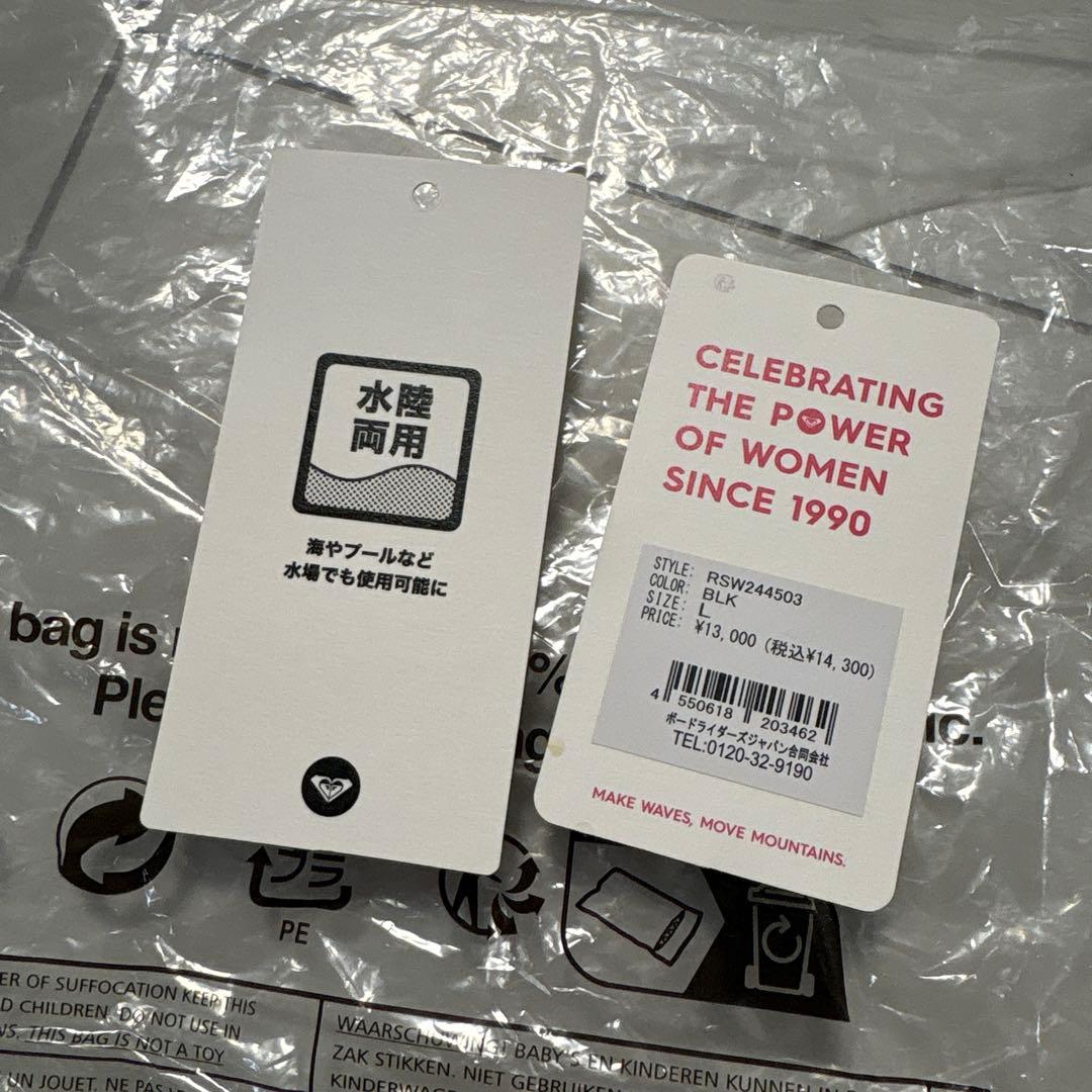 Roxy 黒白葉柄 タンクトップ＆ショートパンツ