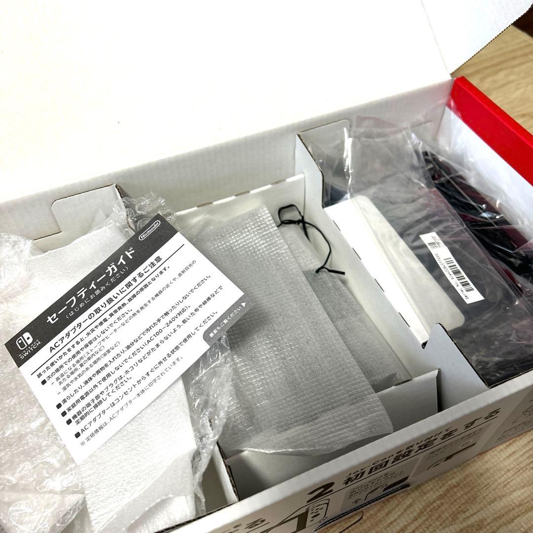 Nintendo Switch プロコントローラー　リングフィットアドベンチャー