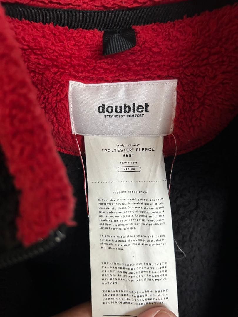 トップス doublet/POLYESTER FLEECE VEST