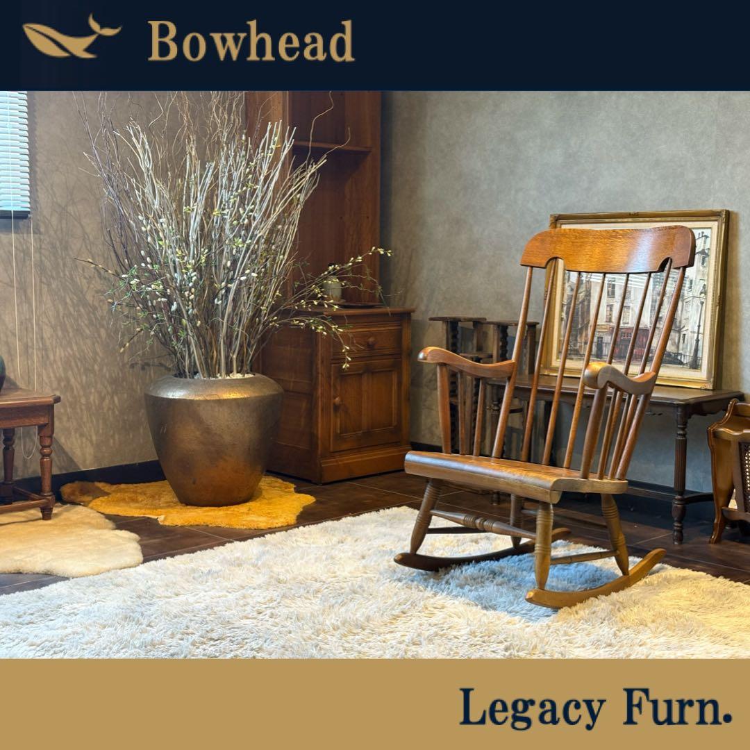 ①飛騨産業 キツツキマーク ロッキングチェア ダイニングチェア ビンテージ nG 飛騨産業 / HIDA 穂高 ロッキングチェア キツツキマーク ヴィンテージ