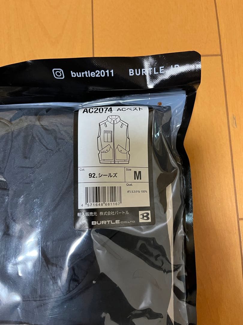 BURTLE AIRCRAFT AC09 空調服セット Mサイズ｜バートル