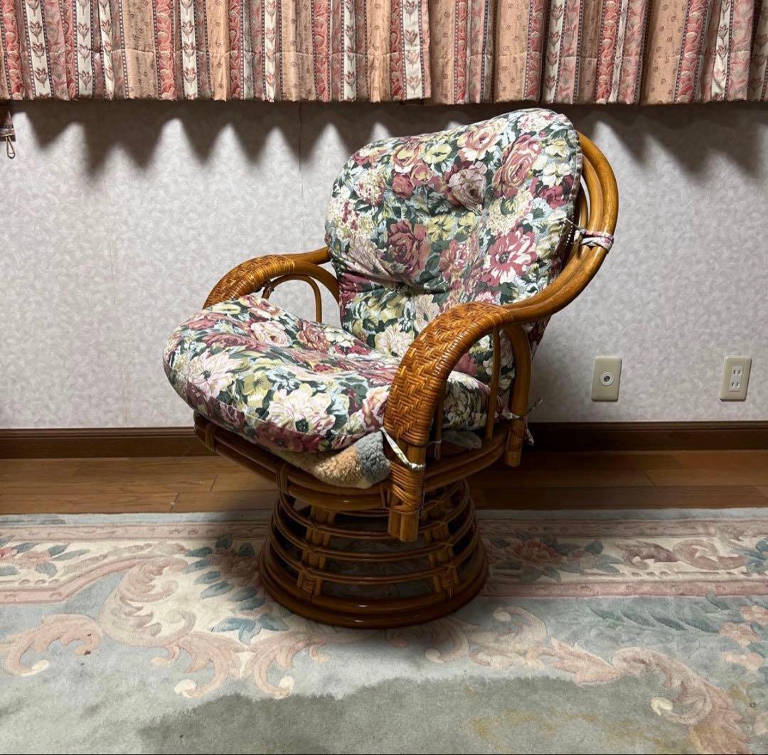 ラタン 花柄クッション 回転椅子 ラタン 360度回転 籐 背もたれ座椅子 花