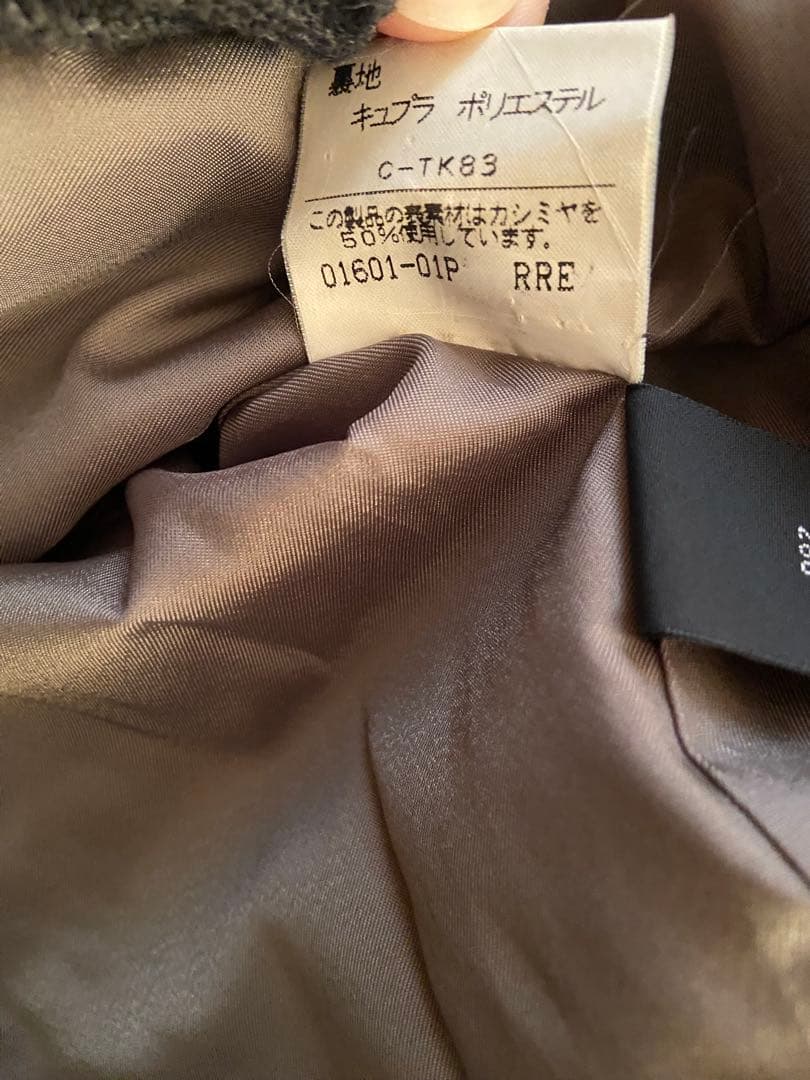 Burberrys バルマカーンコート ステンカラー ウールカシミヤ 90s