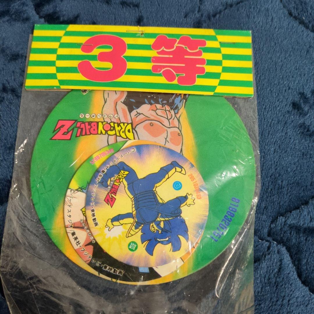 新品未開封　ドラゴンボールZ　メンコ　特賞　1等　3等　4等　大量セット