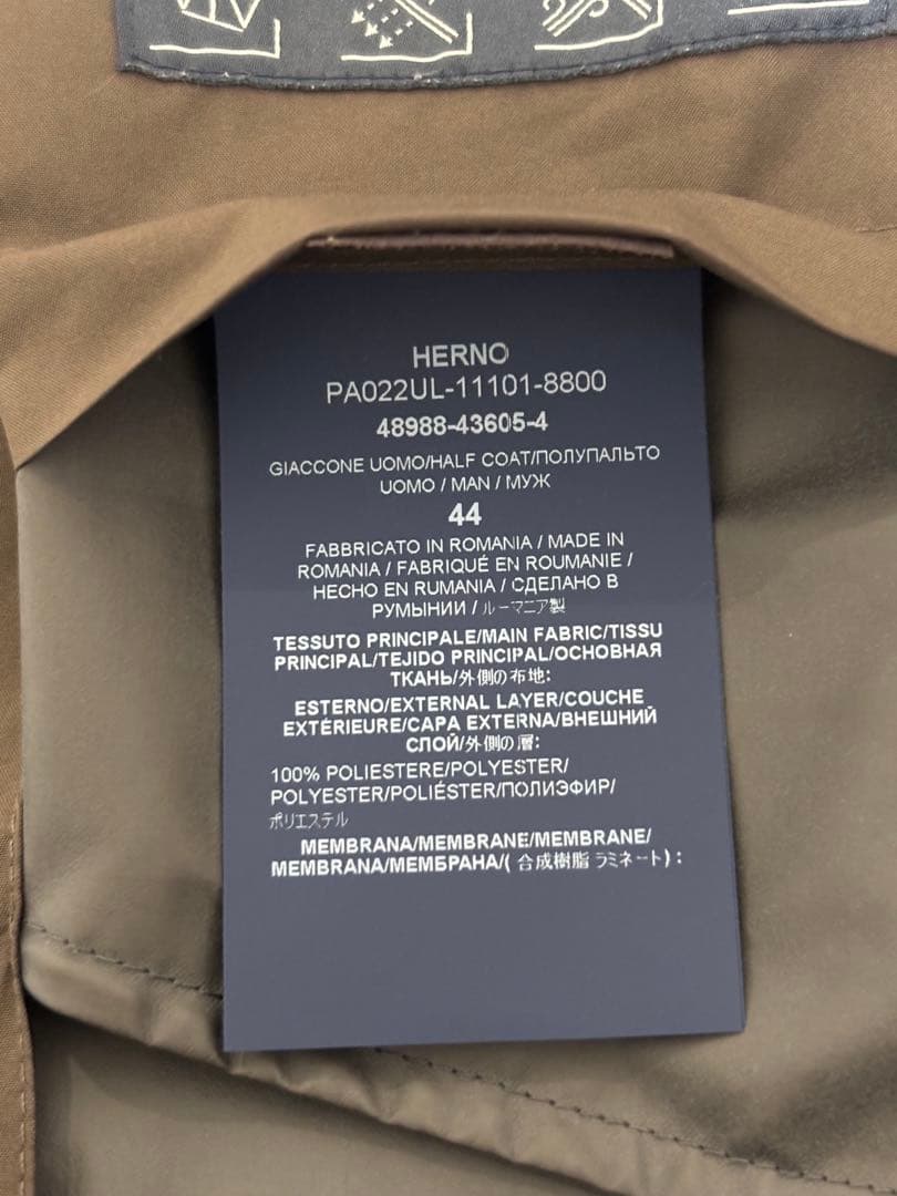 【良品】HERNO Laminar GORE-TEX フーデットコート 44