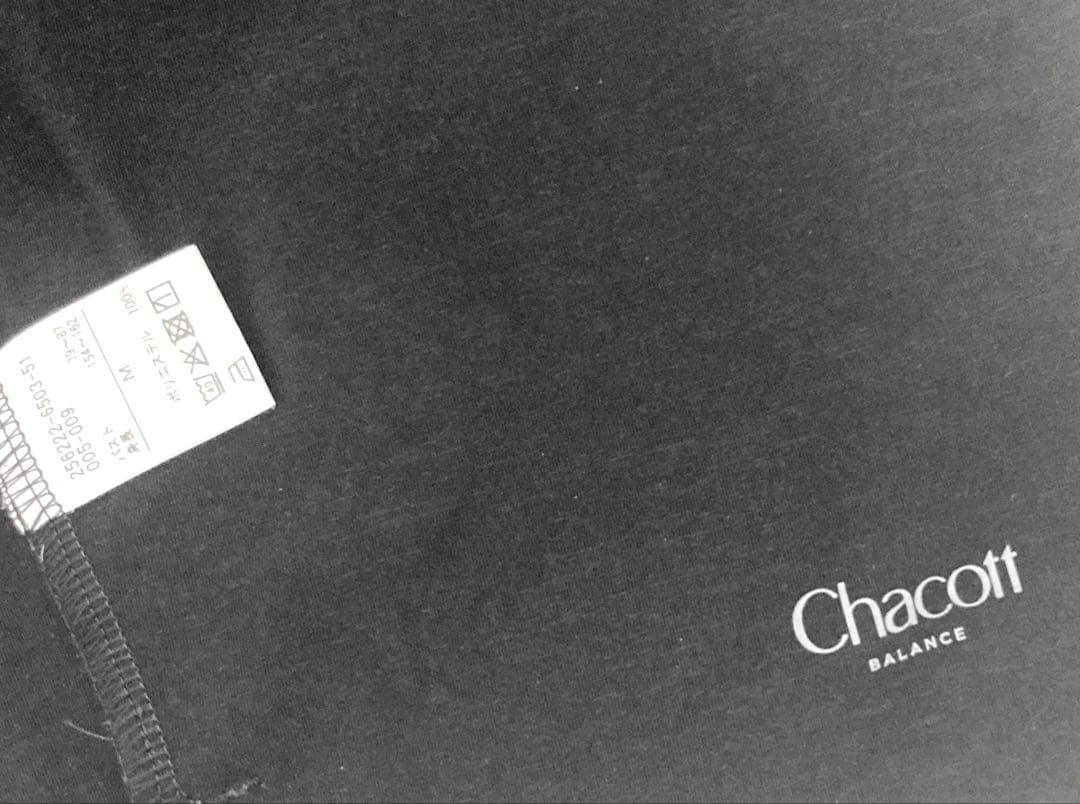 Chacott BALANCE EasyCare+ ジップジャケット