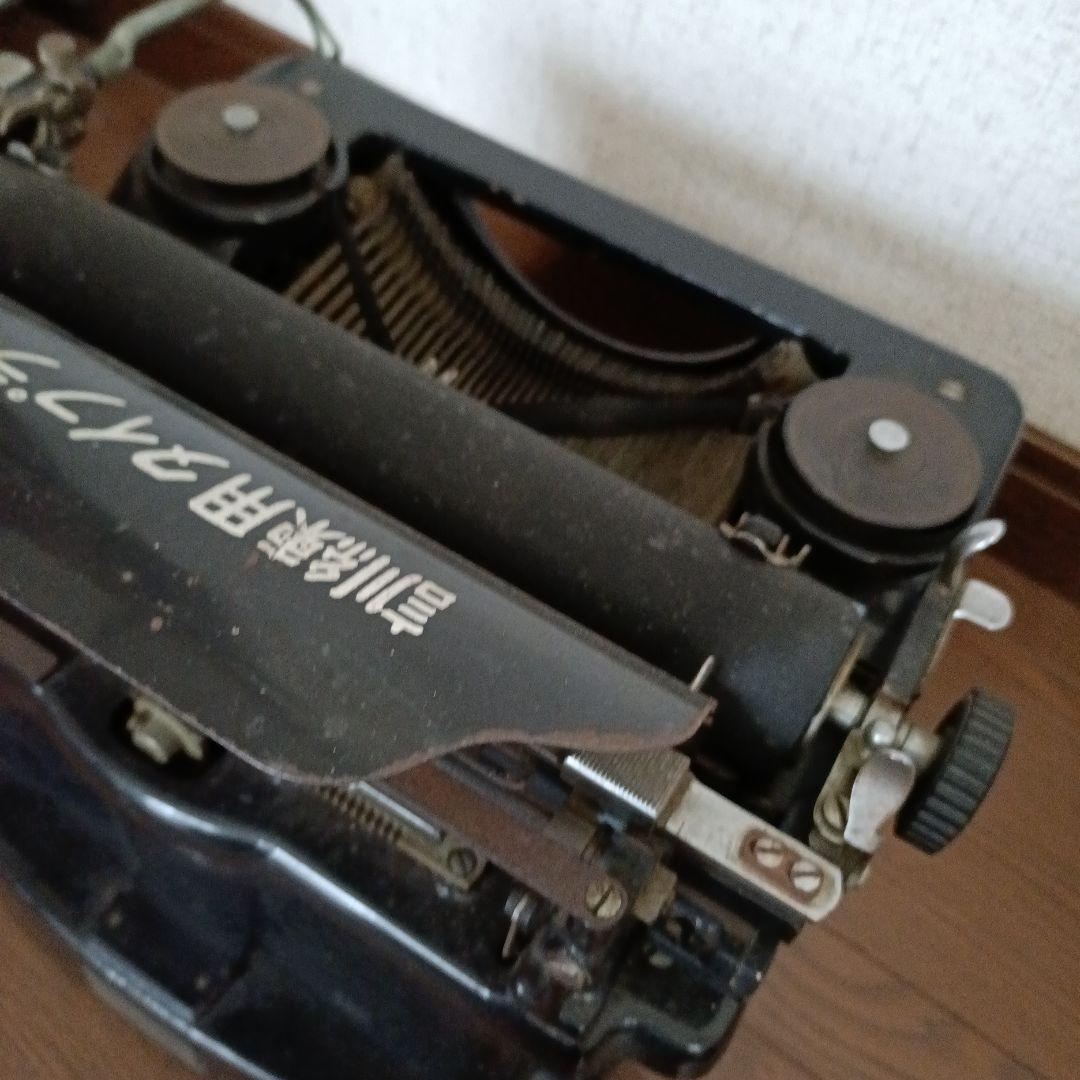 手動タイプライター 黒 ヴィンテージ□E517