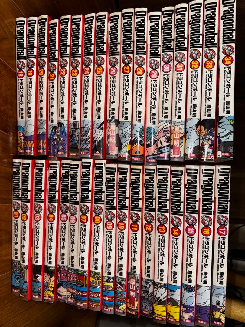 ドラゴンボール 全34巻＋ファンブックセット 鳥山明