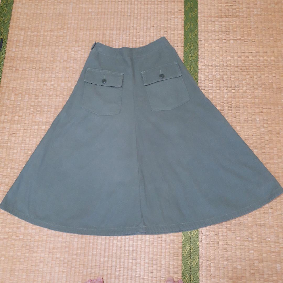 本日限定価格　MADISONBLUE FATIGUE FLARE SK 01