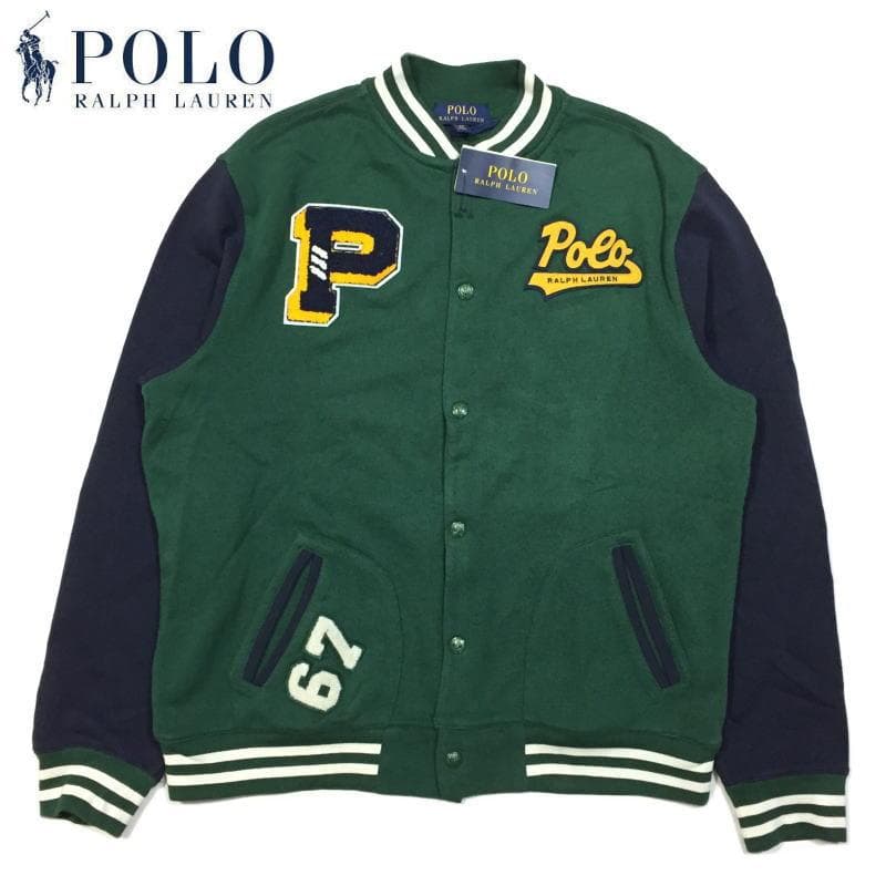 新品 国内正規 ポロ ラルフローレン フレンチテリー バーシティジャケット