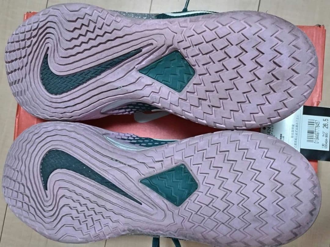 NIKE ナイキ 26.5cm Air Zoom Vapor RAFA