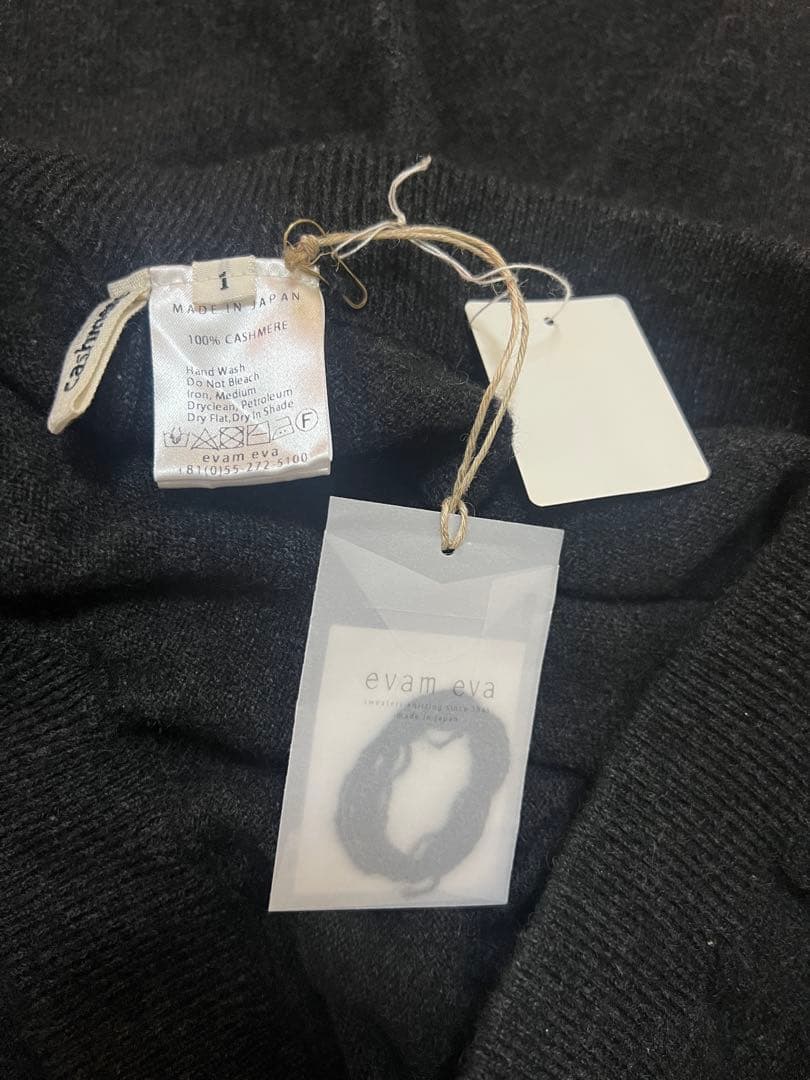 新品タグ付✨evam eva カシミヤパンツ カシミヤ100％ チャコールグレー