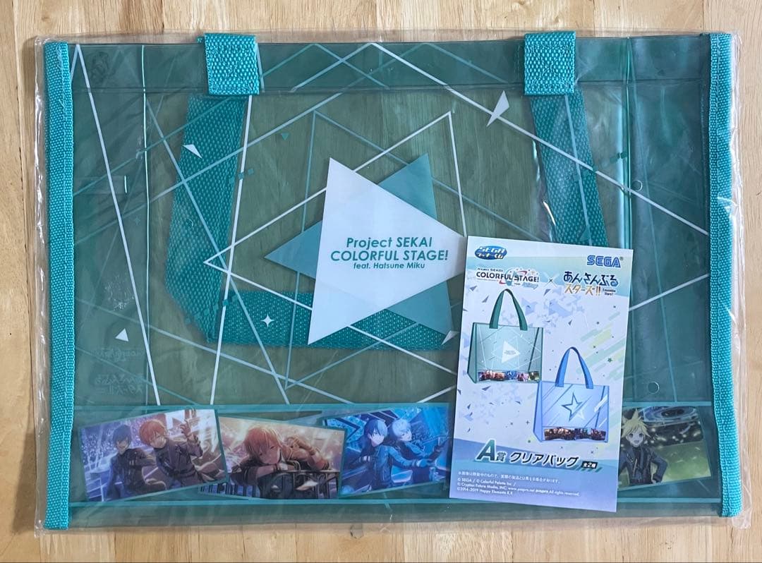 神代類　まとめ売り　缶バッジ アクスタ キーホルダー エピカ タオル プロセカ