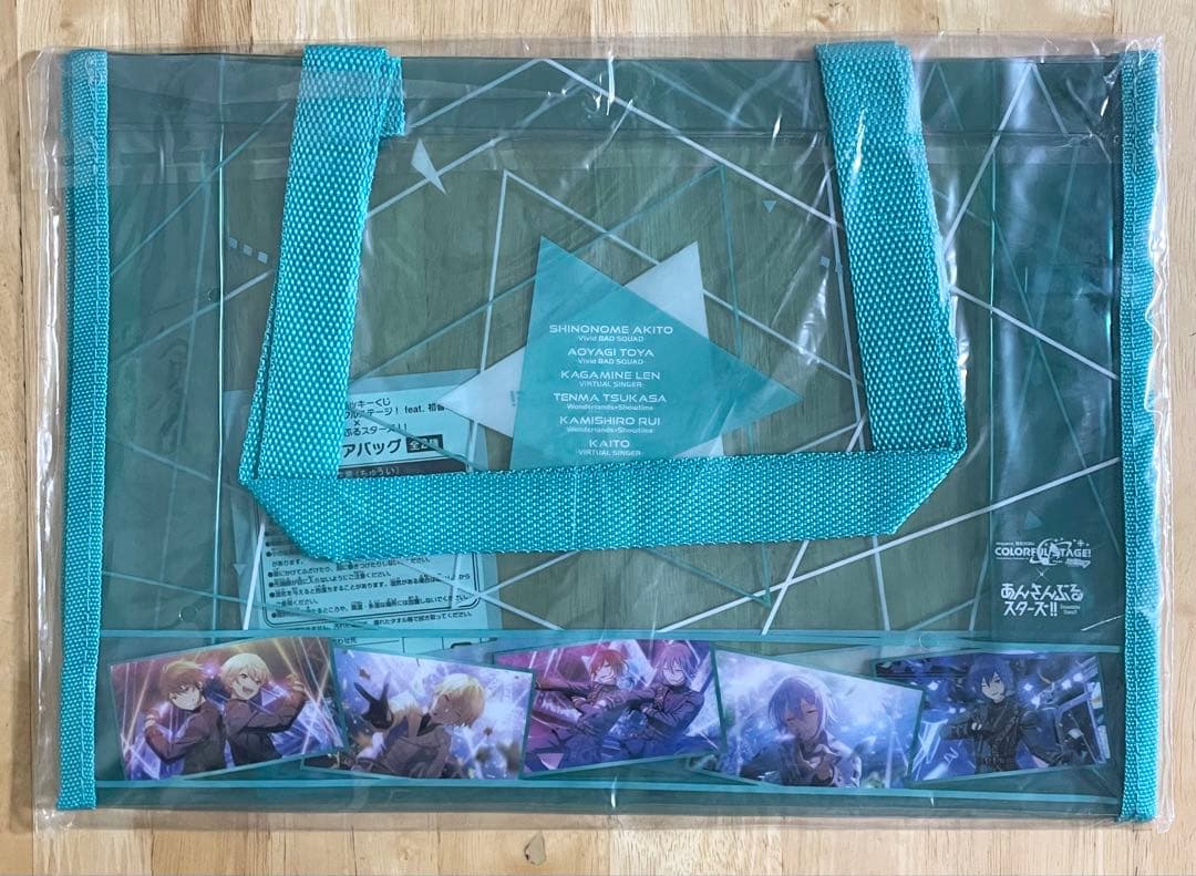 神代類　まとめ売り　缶バッジ アクスタ キーホルダー エピカ タオル プロセカ