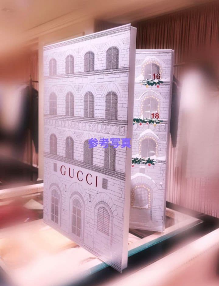 {未使用} GUCCI グッチ アドベントカレンダー クリスマスオーナメント