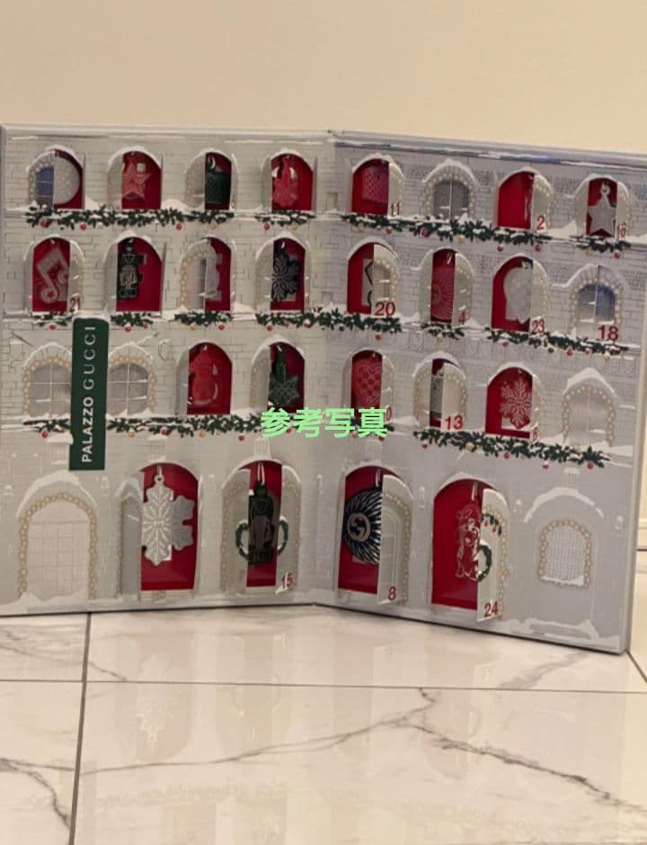 {未使用} GUCCI グッチ アドベントカレンダー クリスマスオーナメント