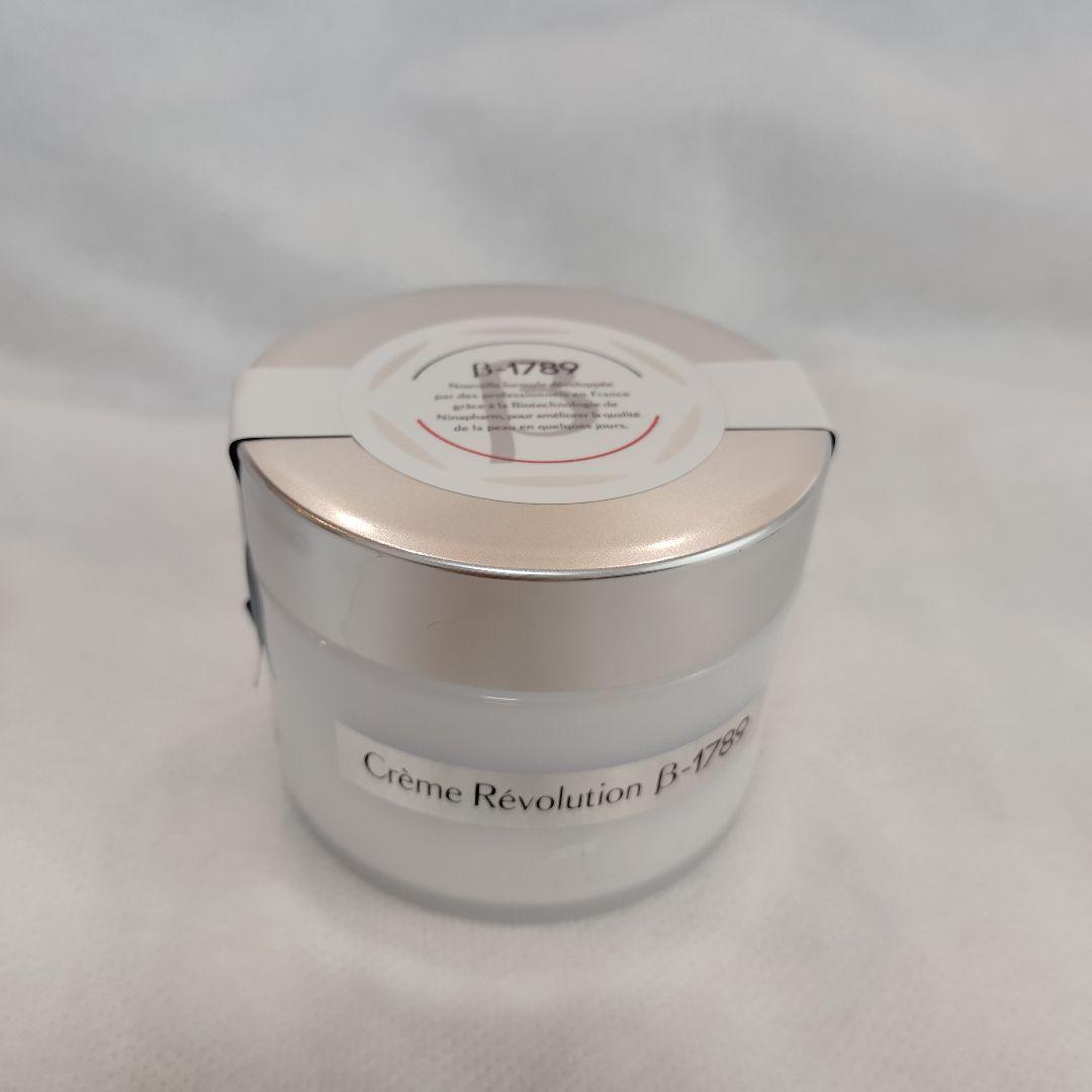 ニナファーム レボリューション B-1789 フェイスクリーム 80g 2個
