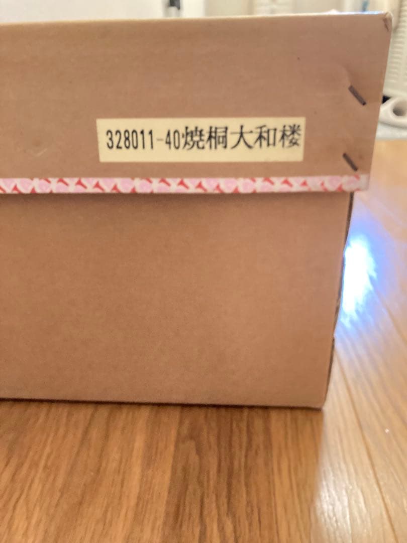 最終値下げ】 雛壇のみ 三段飾り 焼桐畳台