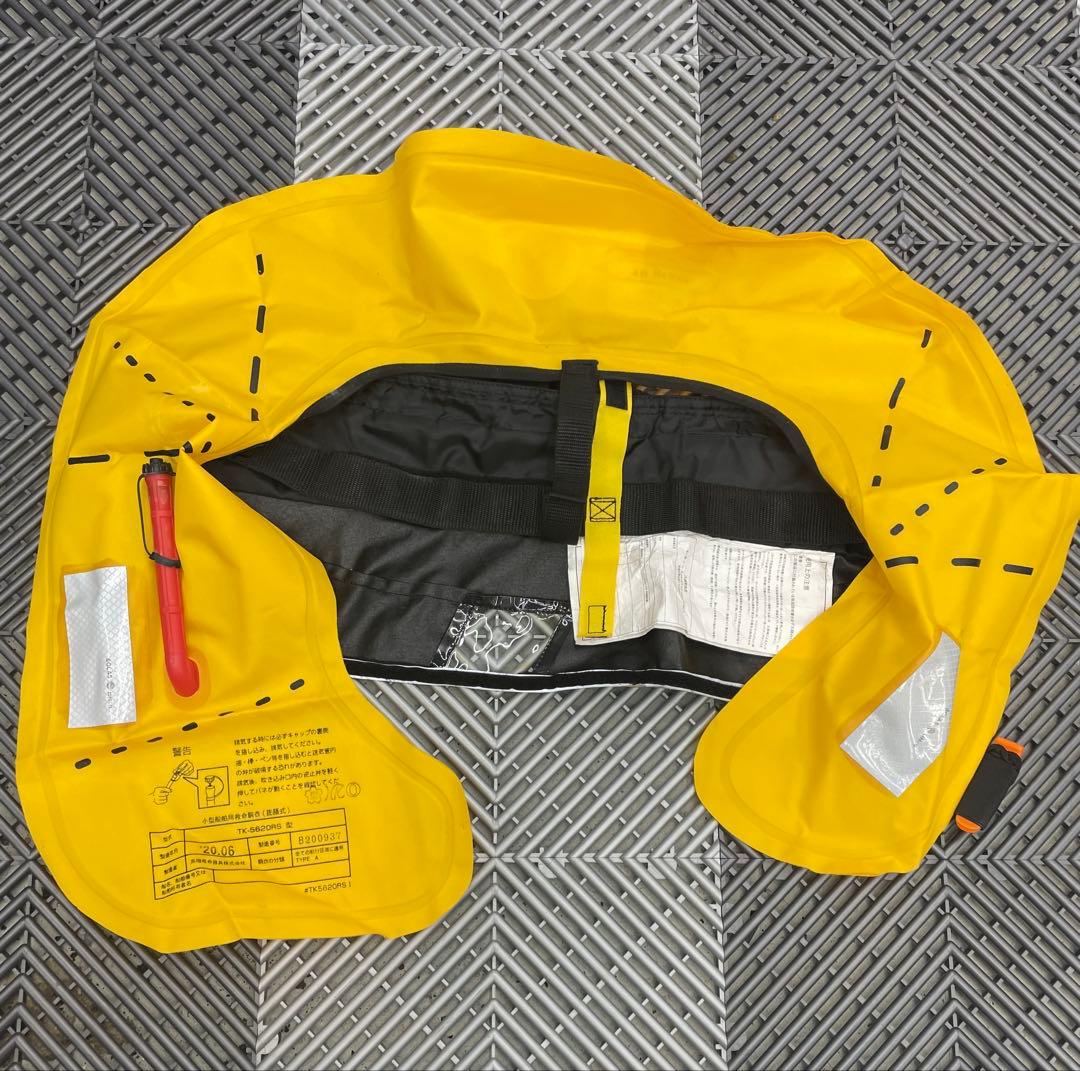 希少！デプス！ライジャケ DPS-5620RSE deps文字ロゴ 桜マーク - メルカリ