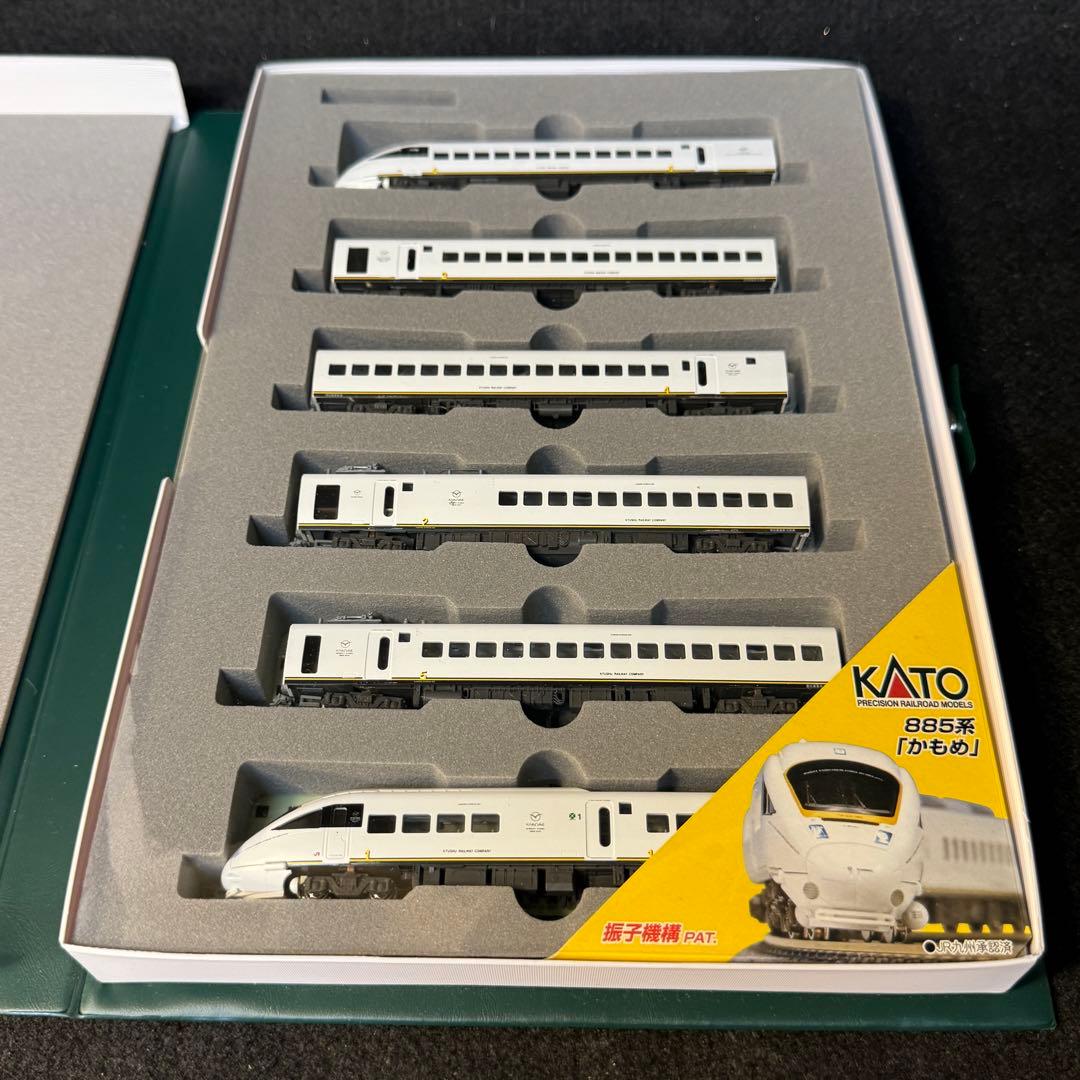 KATO 885系 