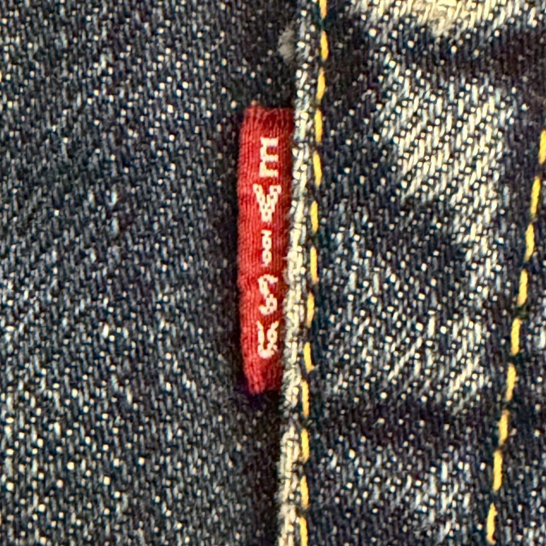 エビス カモメ刺繍 No1 スペシャル デニム 36×35 赤耳 隠しリベット