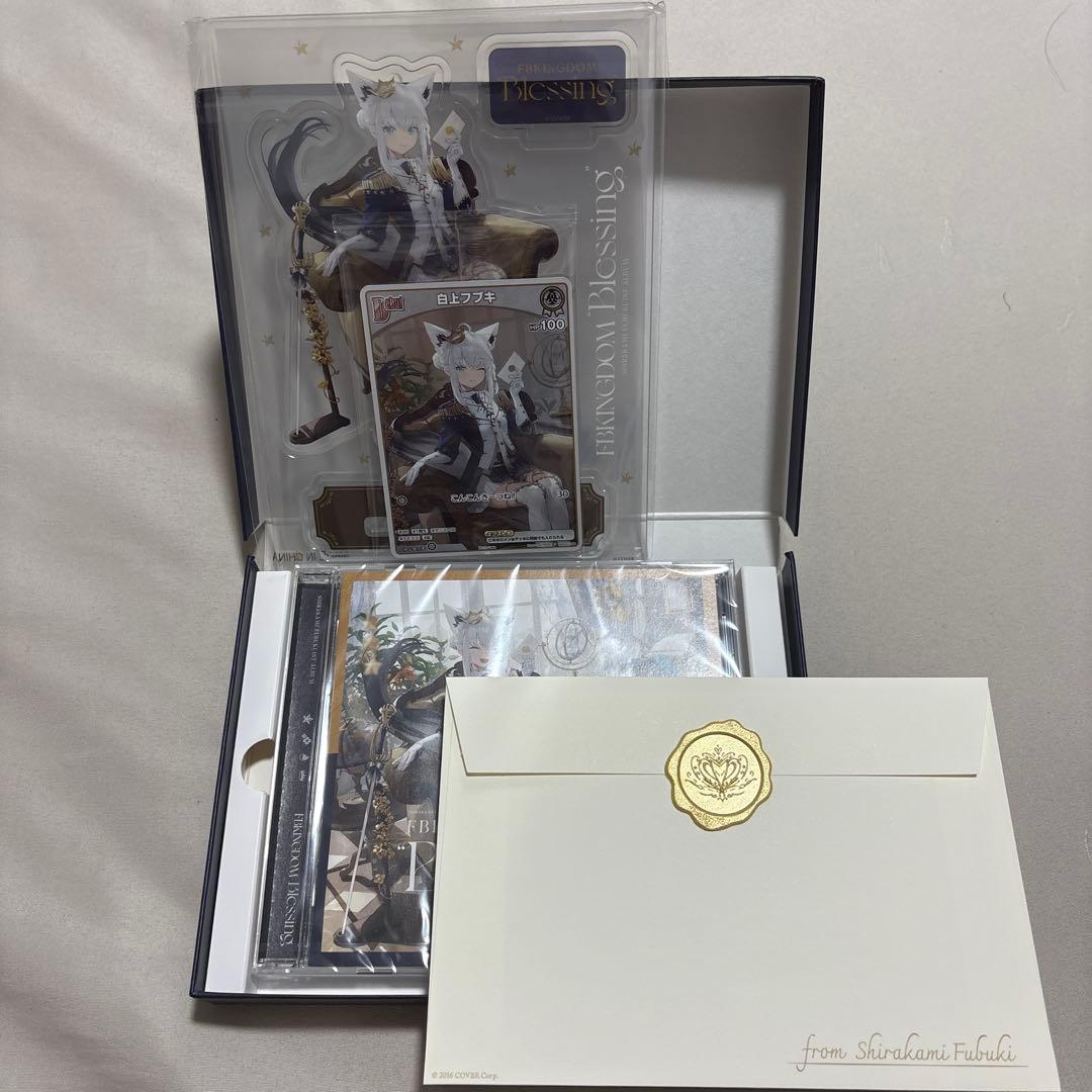 白上フブキ1stアルバム『FBKINGDOM “Blessing”』数量限定盤