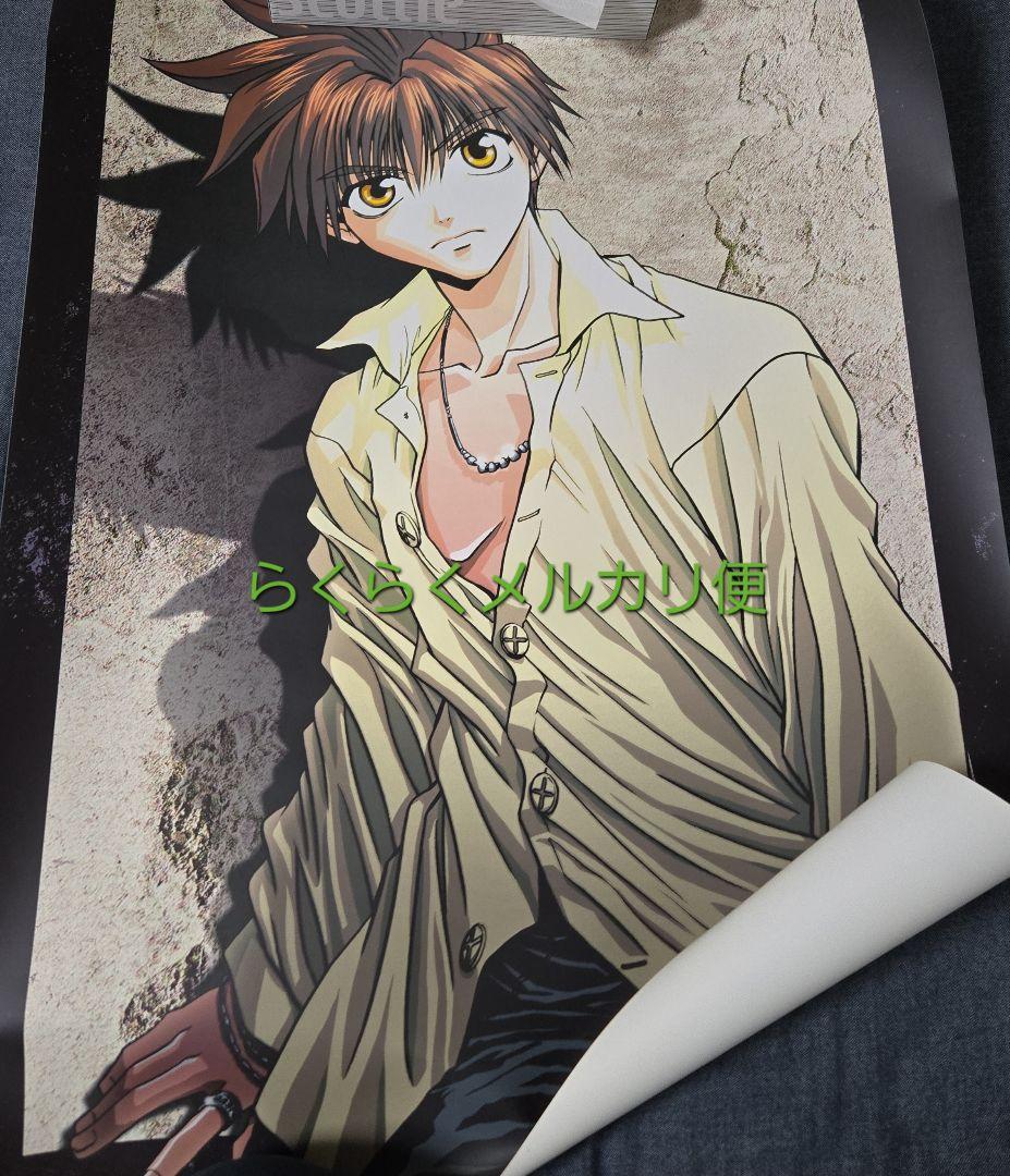 BLEACH ウルキオラ ラバーキーホルダー 4点