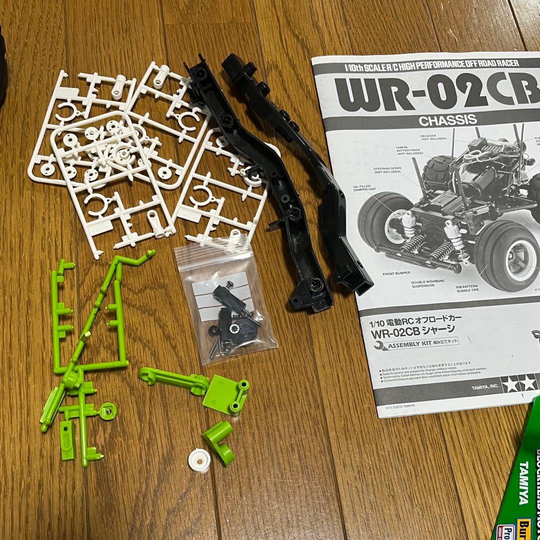 タミヤ　WR-02CB コミカル グラスホッパー　ブロックヘッドモータース