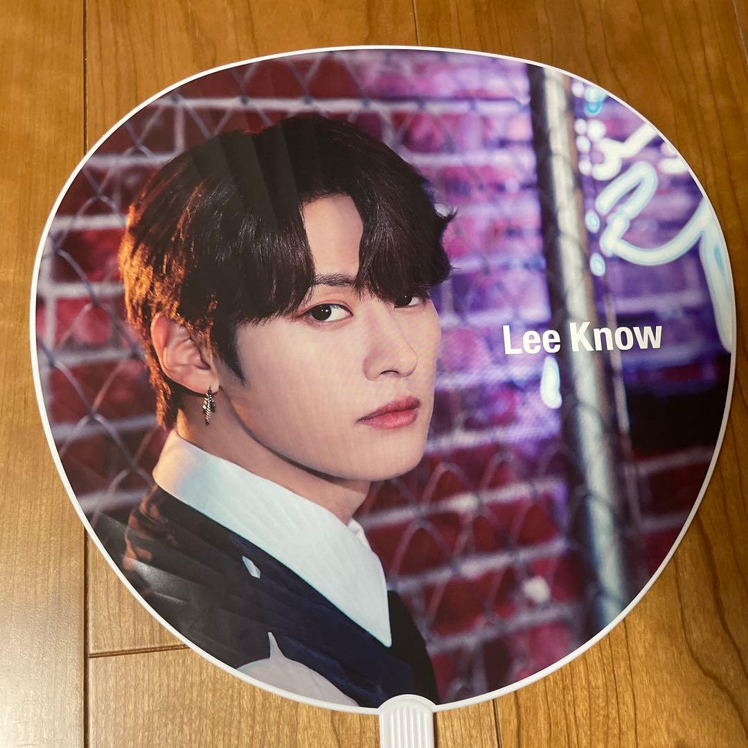 リノ うちわ まとめ売り - メルカリ