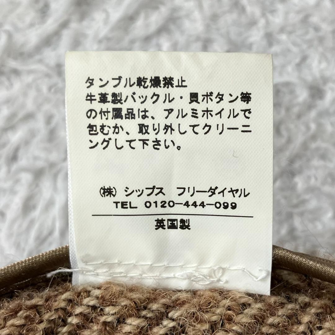 極美品✨マッキントッシュ シャギーコート ダブルフェイス モヘヤ アルパカ