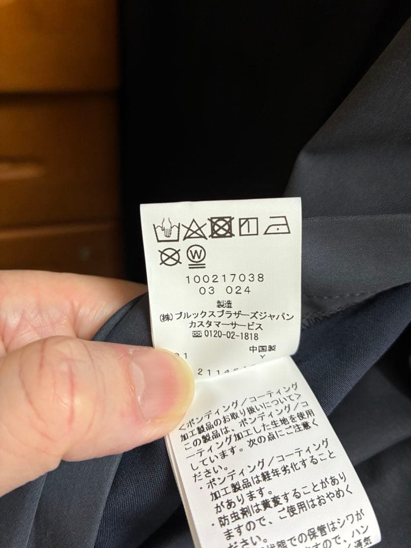 ブルックスブラザーズ ロングフーデッドコート ネイビー Sサイズ