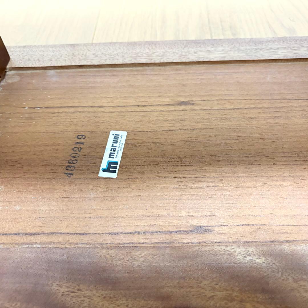 maruni マガジンラック 地中海シリーズ サイドテーブル