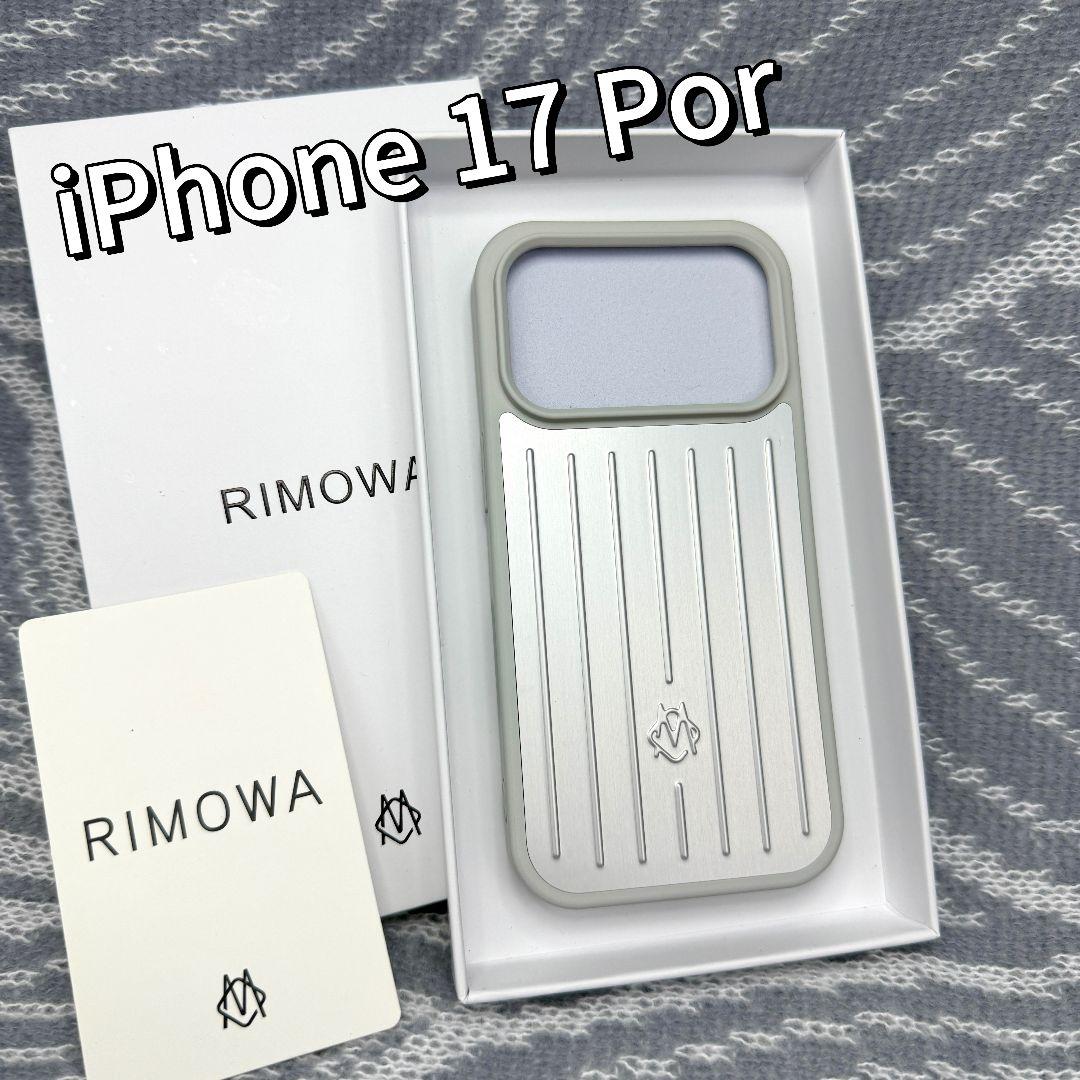 新品/未使用 RIMOWA リモワ iPhone17pro ケースシルバー - メルカリ