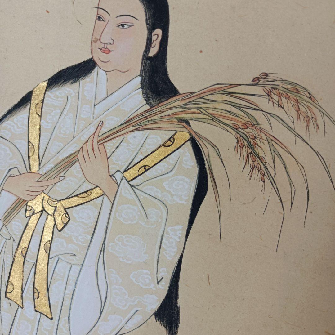 軸 商売繁盛 お守り 絵 白狐 稲荷 神 御神符 日本 美術 骨董 インテリア