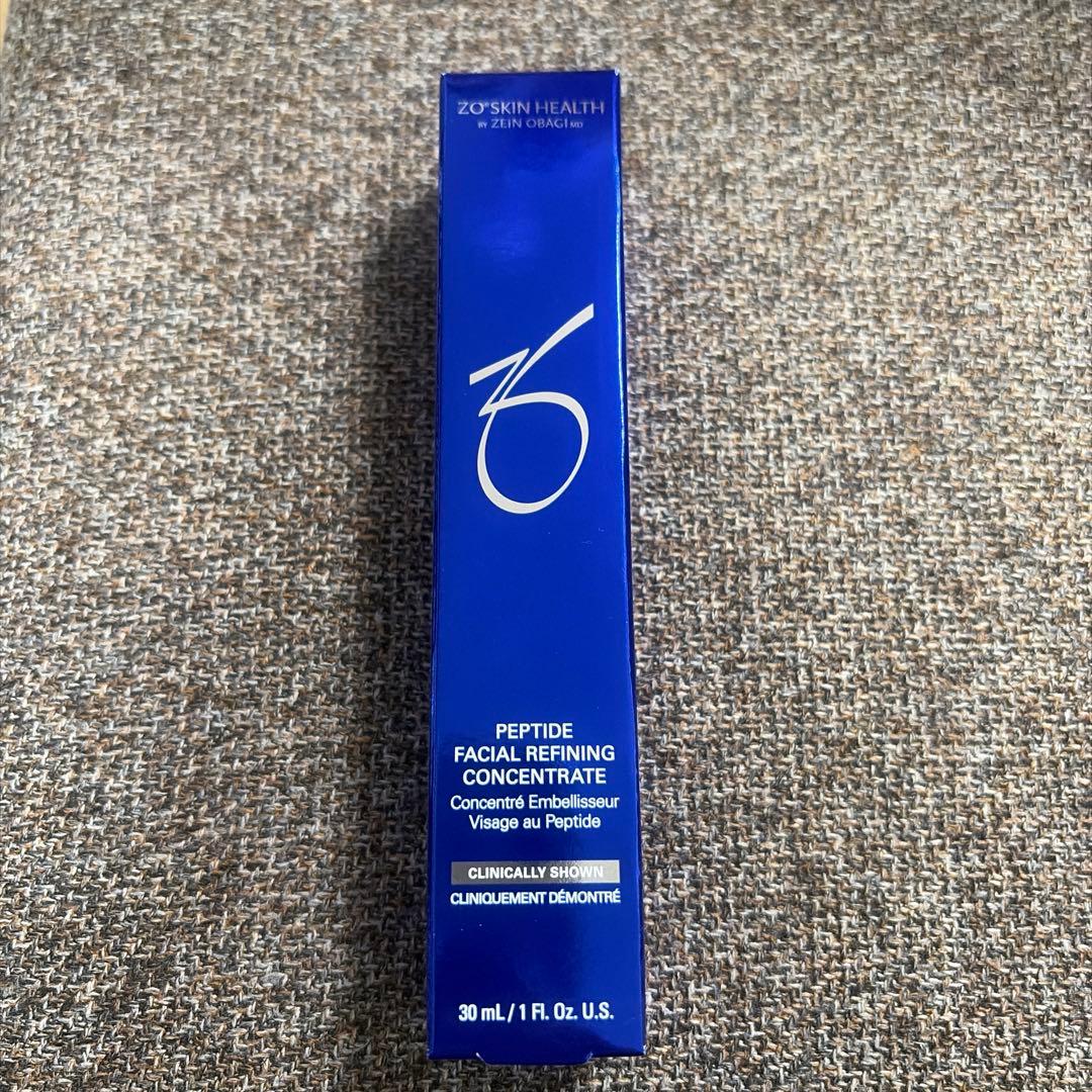 新品・未開封品 ゼオスキン PFRコンセントレート 匿名配送