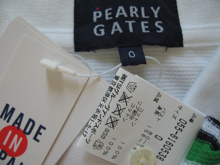 パーリーゲイツ ボーダーポロシャツ 0