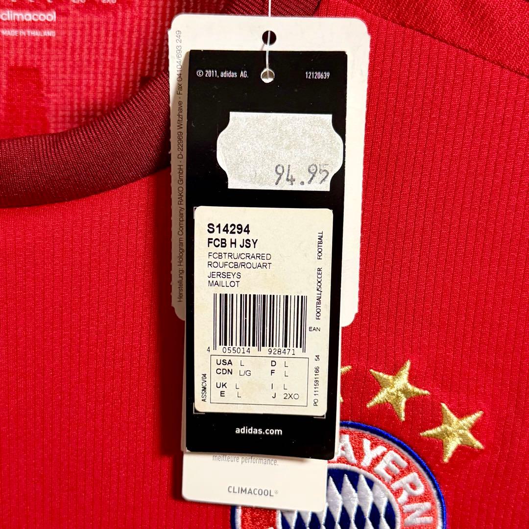 【新品/タグ付き】15/16 バイエルン・ミュンヘン♯10 ロッベン【2XO】