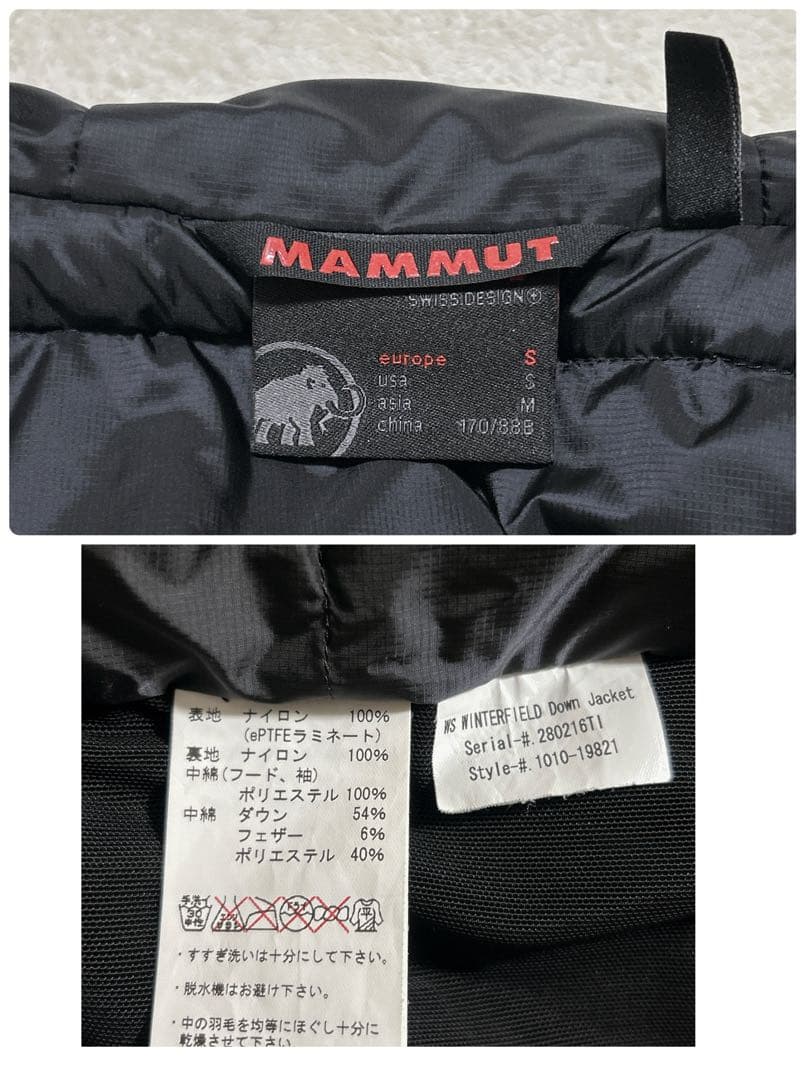 未使用級 MAMMUT DOWN JACKET M ブラック 極暖