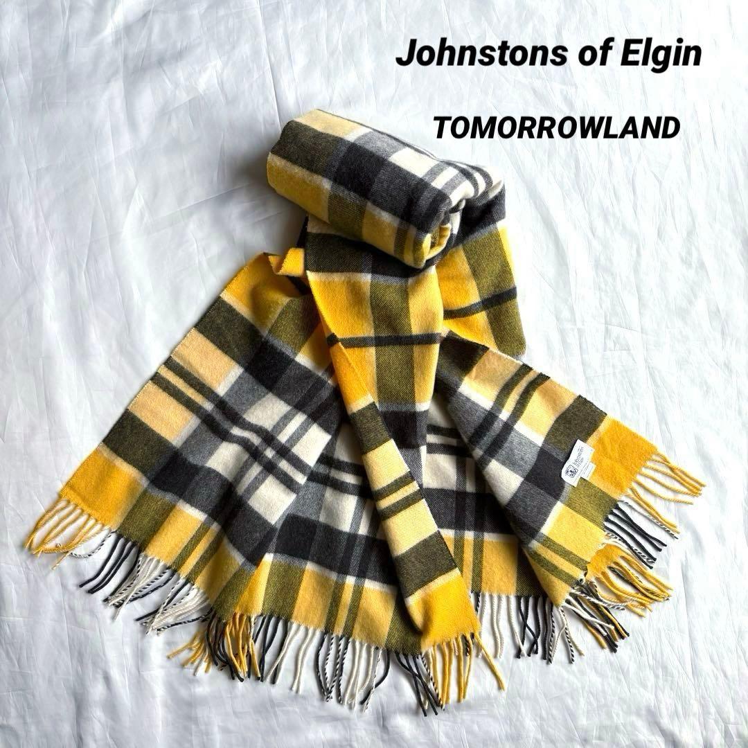 希少 Johnstons カシミヤストール トゥモローランド40周年記念★大判