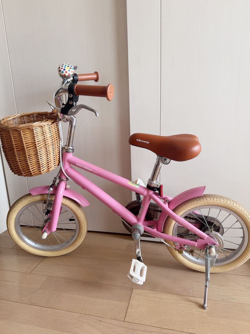 montresor子供用自転車 14インチ　室内保管お引取りOK埼玉県発