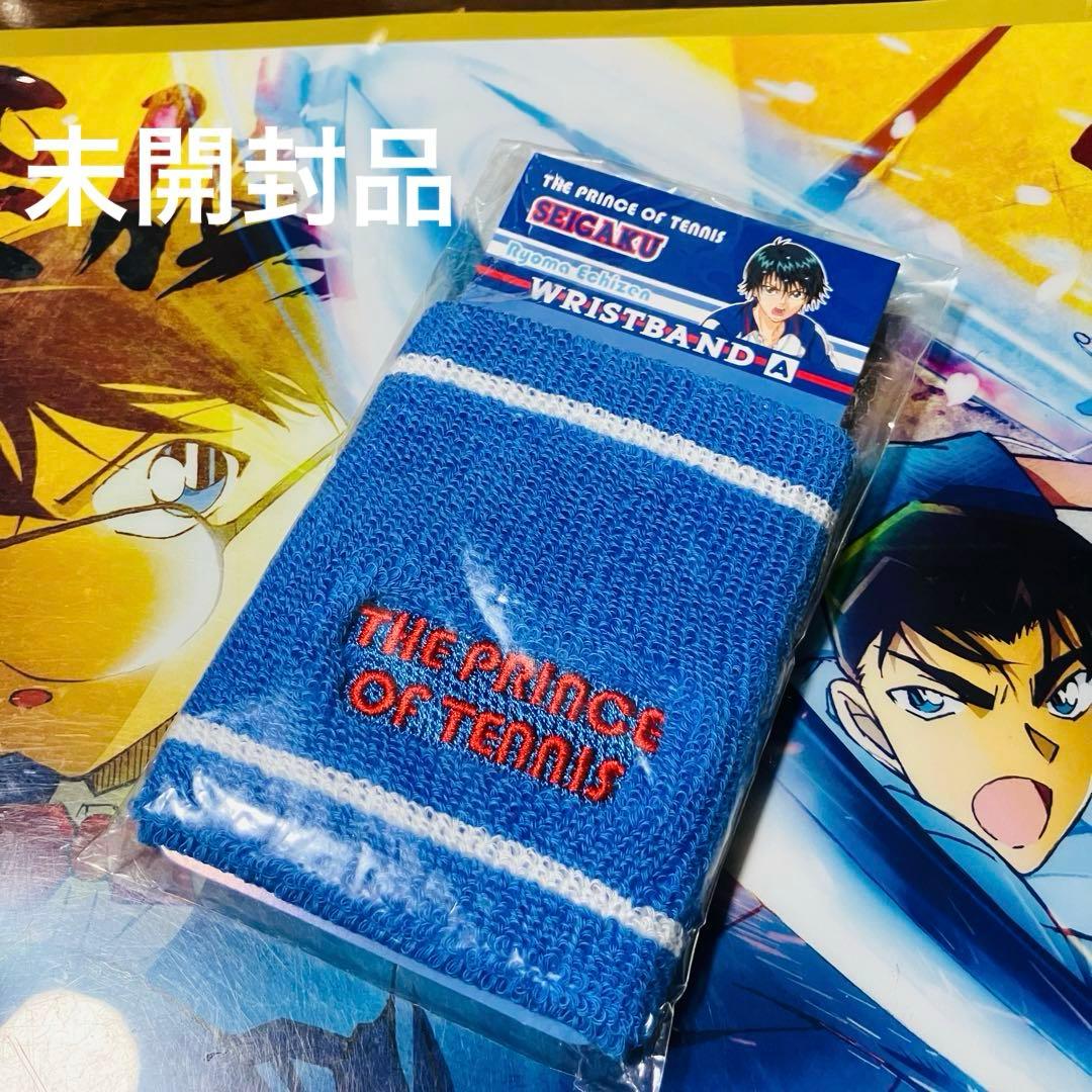 新テニスの王子様 越前リョーマ リストバンド 青学 テニプリ テニスの