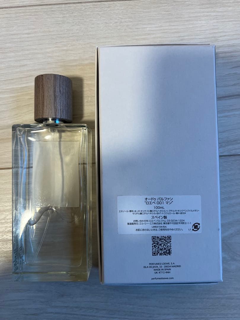 香水(男性用) LOEWE 001 MAN Eau de Parfum 100ml