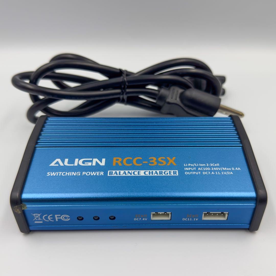 RCヘリコプター T-Rex 250 DFC フルセット