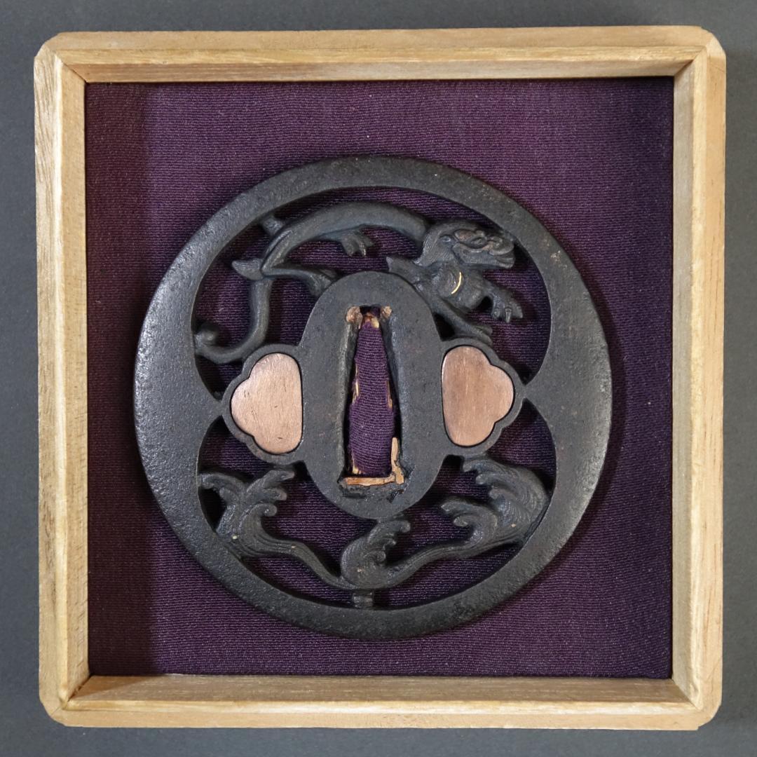 鍔 鐔 刀装具 日本刀 武具 骨董【波龍図鐔 無銘 正阿弥】(特別貴重認定書有)