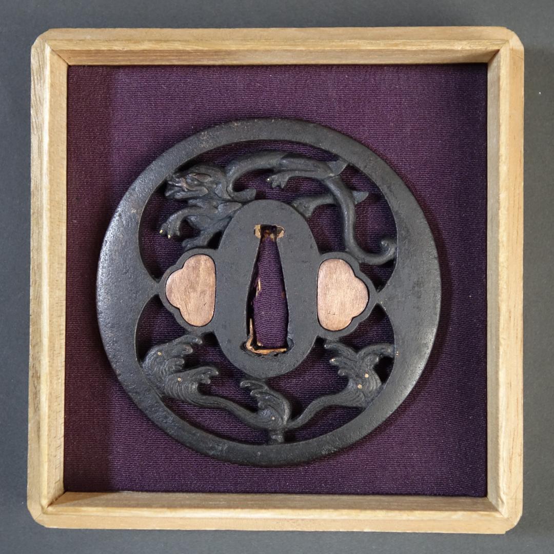 鍔 鐔 刀装具 日本刀 武具 骨董【波龍図鐔 無銘 正阿弥】(特別貴重認定書有)