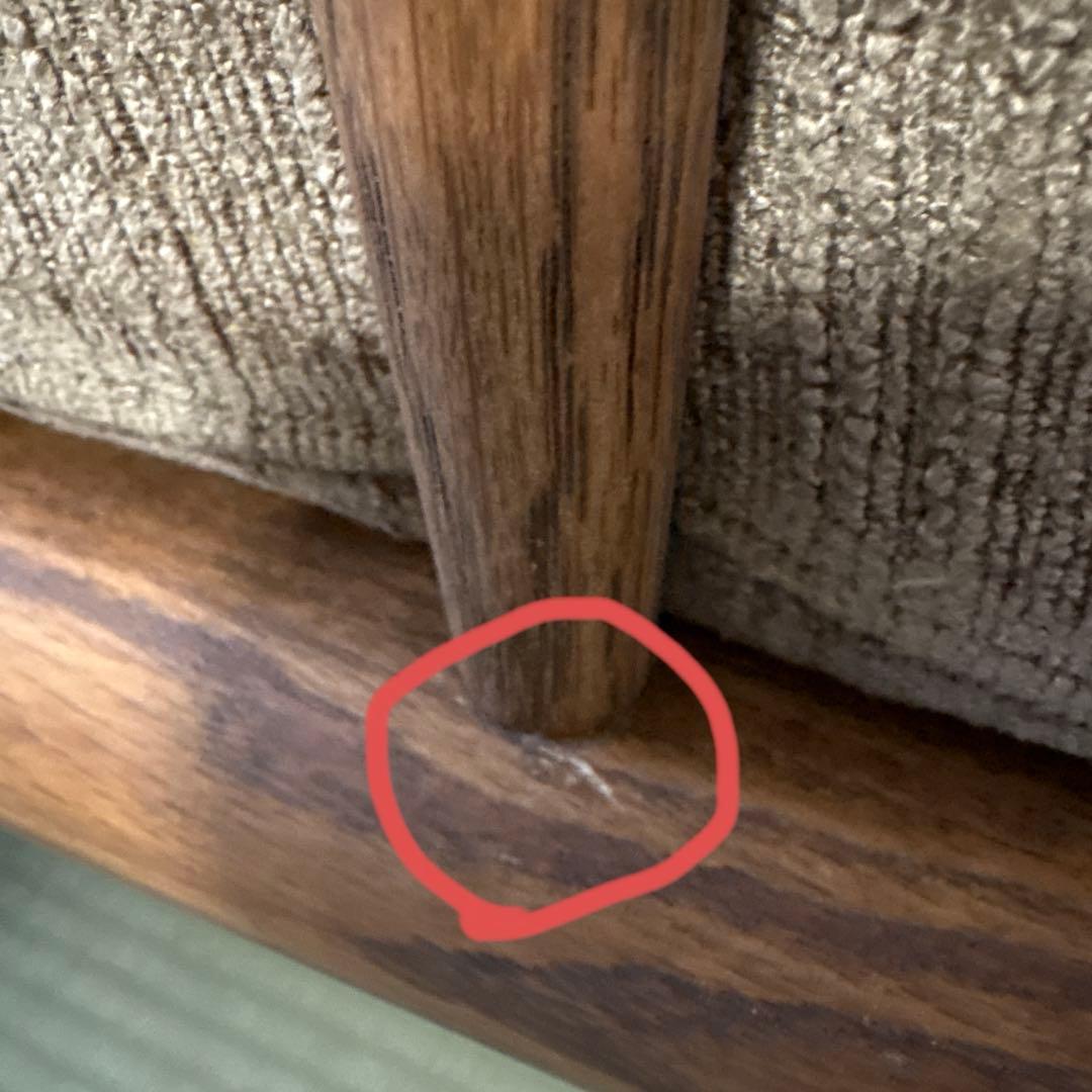 モモナチュラル クラウドソファー cloud 2人掛け MOMO NATURAL