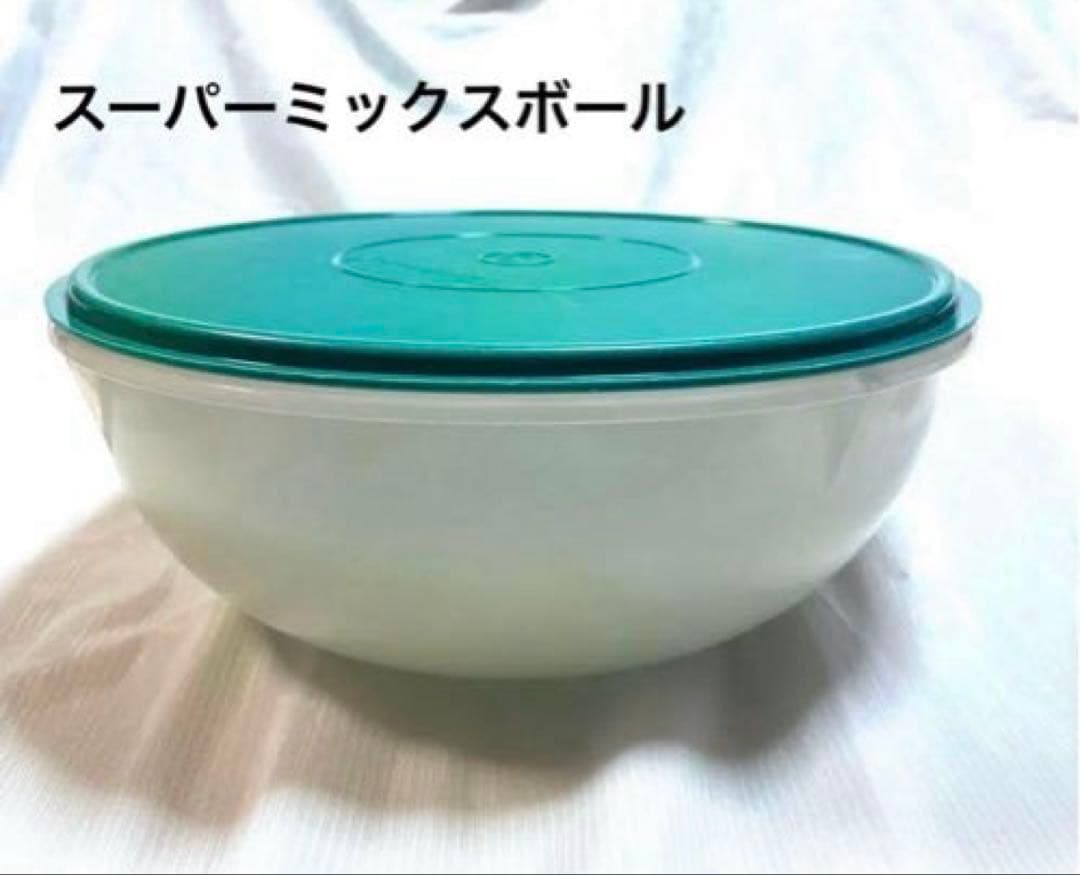 Tupperware タッパーウェア スーパーミックスボール 特大ボール - メルカリ